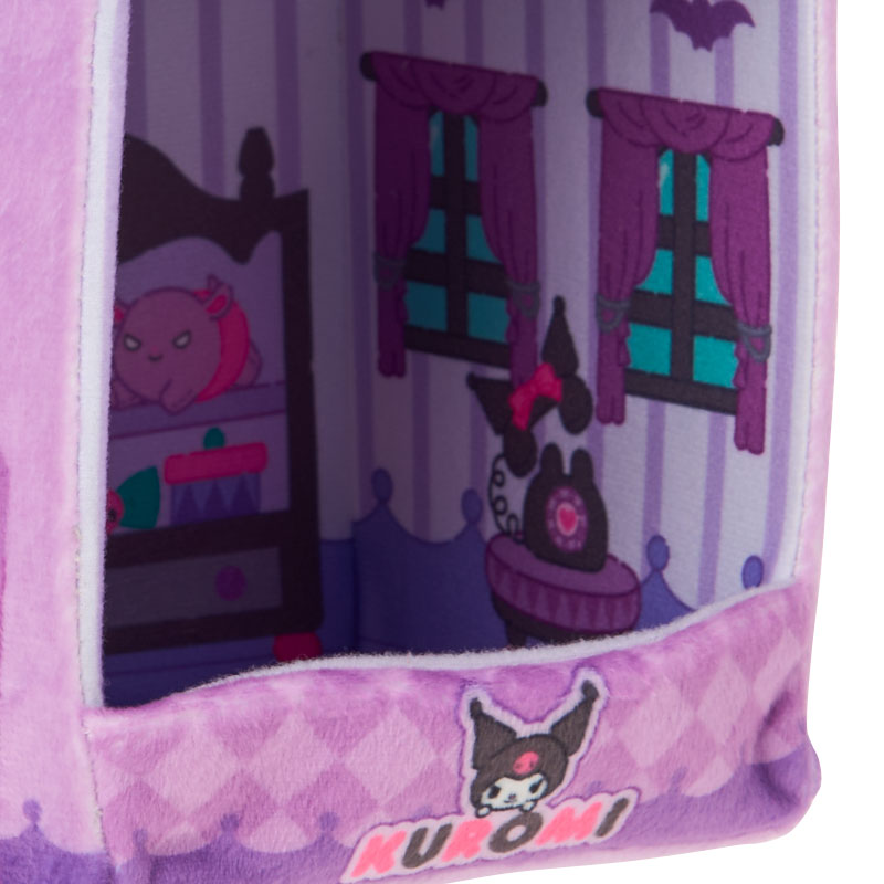 クロミ ぬいぐるみハウス（スーパーキュートアドベンチャーズ ちまぽてコレクション）