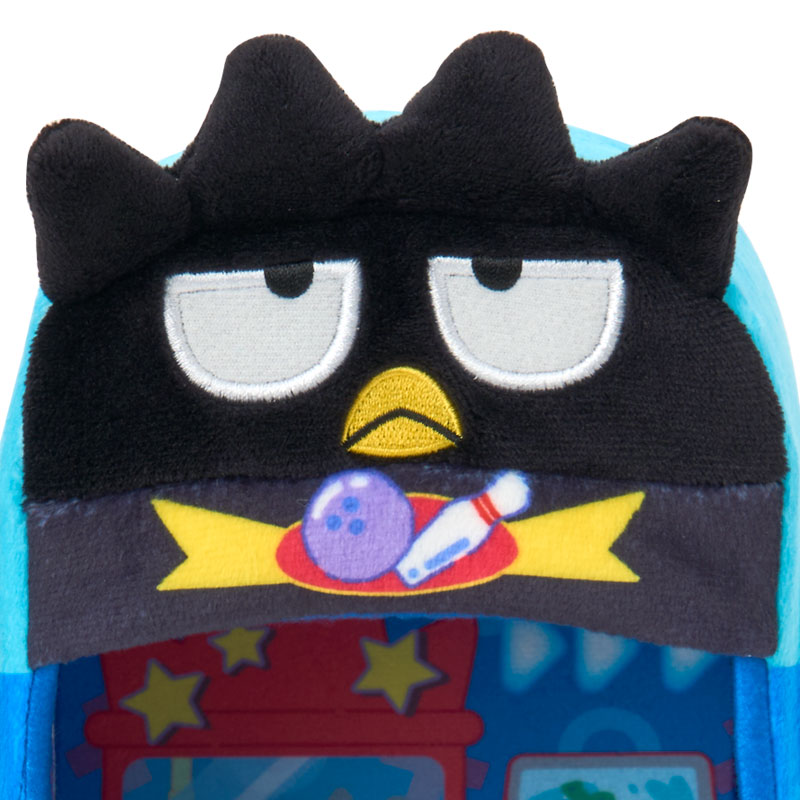 バッドばつ丸 ぬいぐるみハウス（スーパーキュートアドベンチャーズ ちまぽてコレクション）