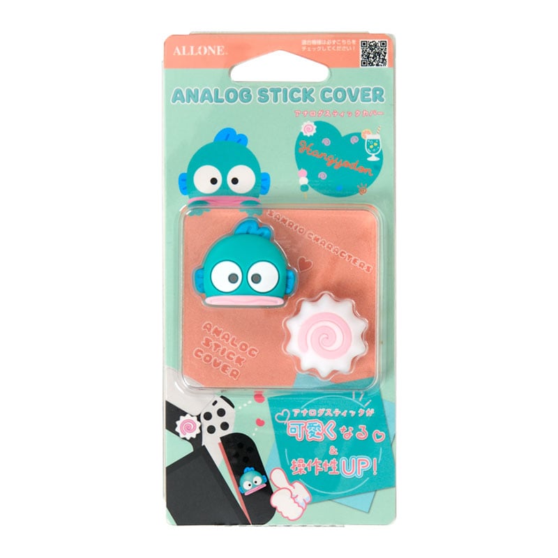 ハンギョドン アナログスティックカバー
