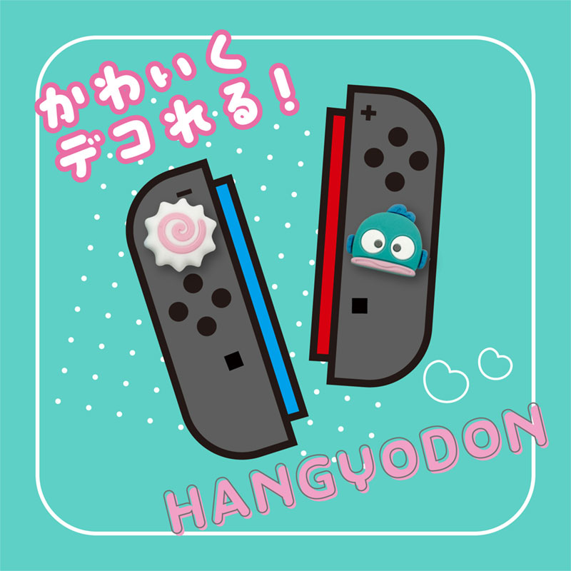 ハンギョドン アナログスティックカバー