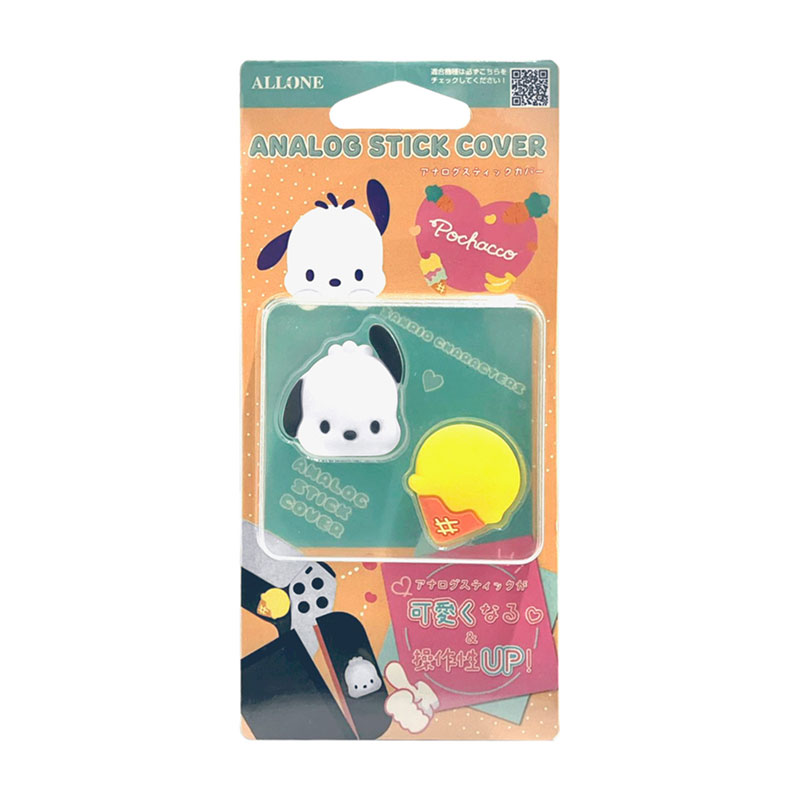 ポチャッコ アナログスティックカバー