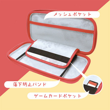 ハローキティ ゲーム用EVAカラーポーチ2