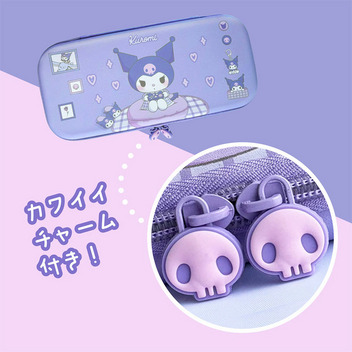 クロミ ゲーム用EVAカラーポーチ2