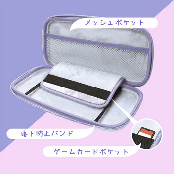 クロミ ゲーム用EVAカラーポーチ2