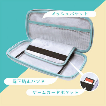 ポチャッコ ゲーム用EVAカラーポーチ2