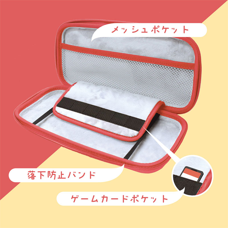 ハローキティ ゲーム用EVAカラーポーチ2