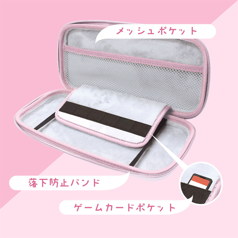 サンリオキャラクターズ ゲーム用EVAカラーポーチ2