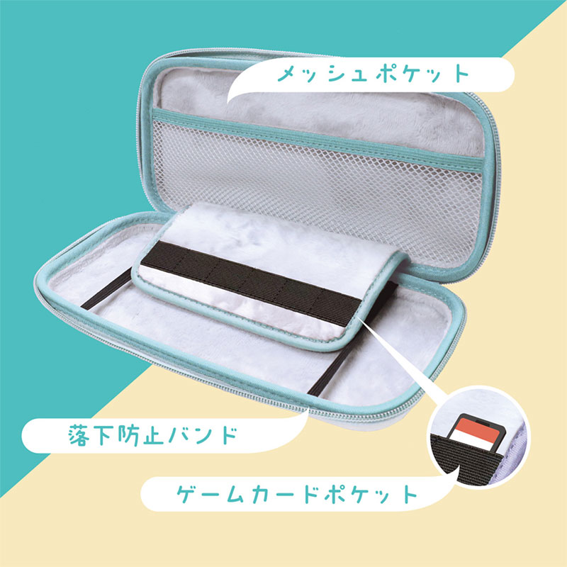 ポチャッコ ゲーム用EVAカラーポーチ2