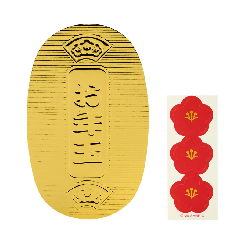  ぽち袋（小判）