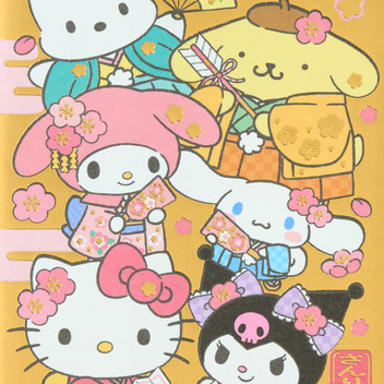 サンリオキャラクターズ ぽち袋（金）