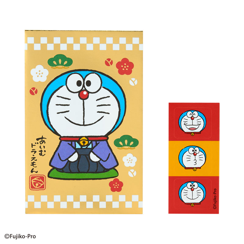 アイムドラえもん ぽち袋（金）