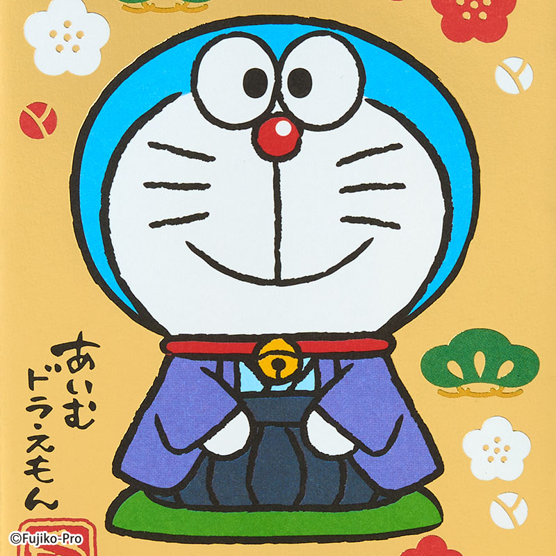 アイムドラえもん ぽち袋（金）