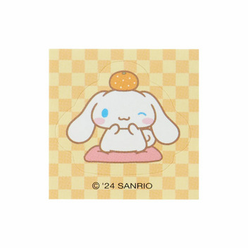 シナモロール ぽち袋 ふかふか