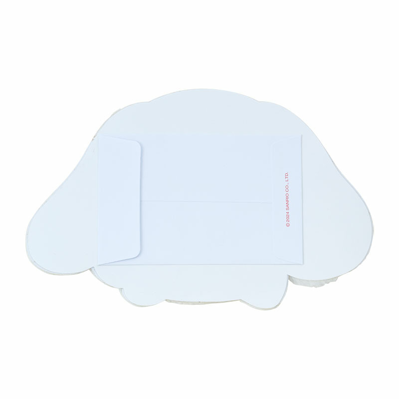 シナモロール ぽち袋 ふかふか