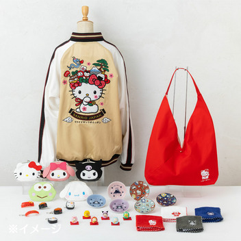 クロミ プチタオル（SANRIO JAPAN）