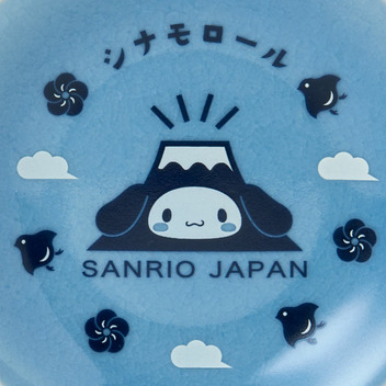 シナモロール 美濃焼 豆皿（SANRIO JAPAN）