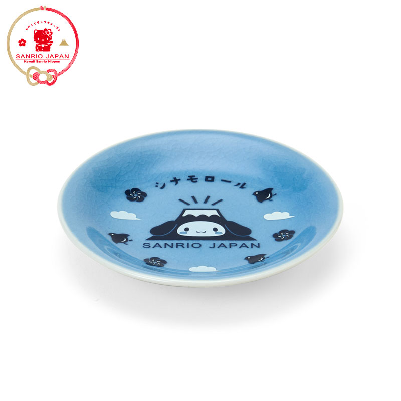 シナモロール 美濃焼 豆皿（SANRIO JAPAN）
