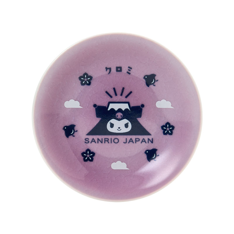 クロミ 美濃焼 豆皿（SANRIO JAPAN）