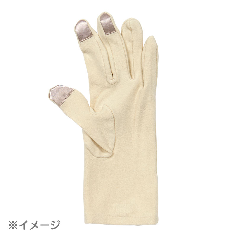 シナモロール 3WAY手袋