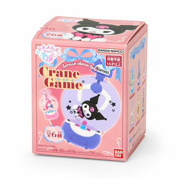 サンリオキャラクターズ トキメルズBOX くれーんげーむ