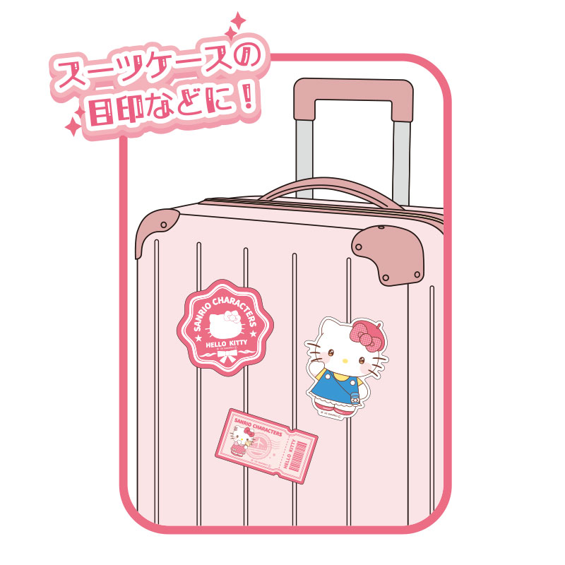 ハローキティ ステッカーセット（トラベル）