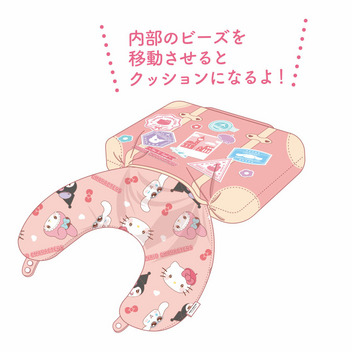 サンリオキャラクターズ ネックピロー（トラベル）