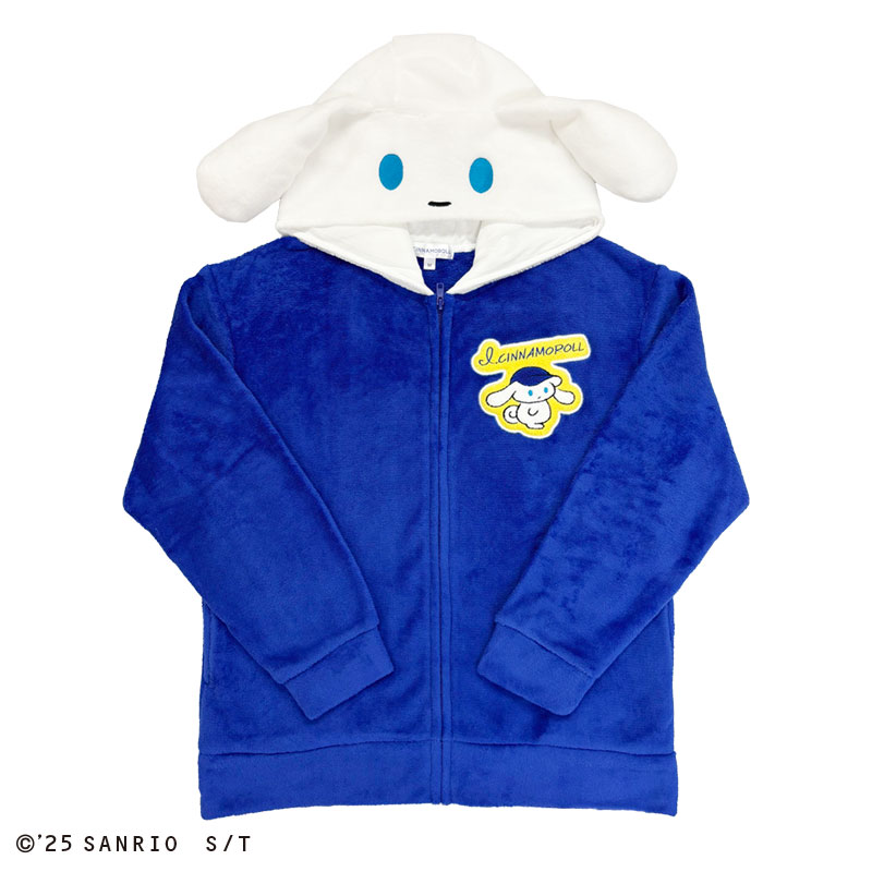 I.CINNAMOROLL（アイシナモロール） パーカーセット｜サンリオ