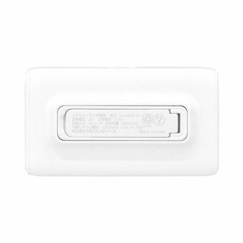 ハローキティ&ハローミミィ Lightning/Type-C コネクタ付き リチウムイオン充電器