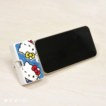 ハローキティ&ハローミミィ Lightning/Type-C コネクタ付き リチウムイオン充電器