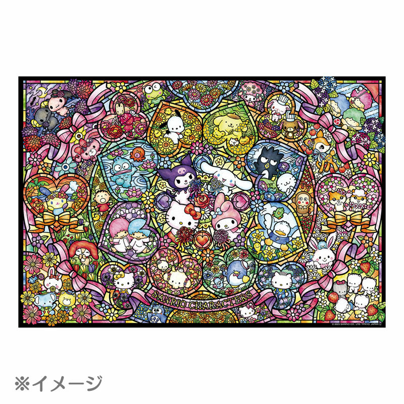 サンリオキャラクターズ 300ピース ジグソーパズル（ステンドグラス）