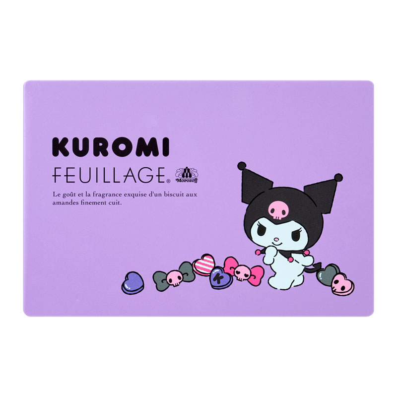 クロミ モロゾフ・ファヤージュ