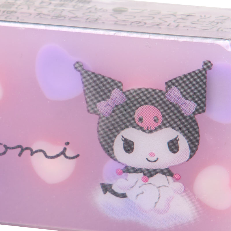 クロミ 字消し