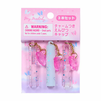 マイメロディ チャーム付き鉛筆キャップ