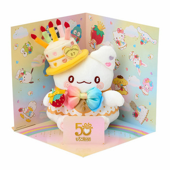 はなまるおばけ キャラクターバースデーお祝いセット