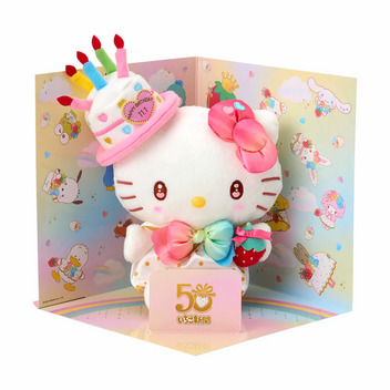 ハローキティ キャラクターバースデーお祝いセット