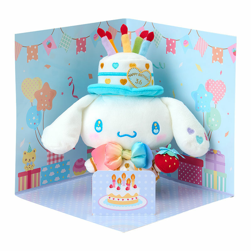 シナモロール キャラクターバースデーお祝いセット