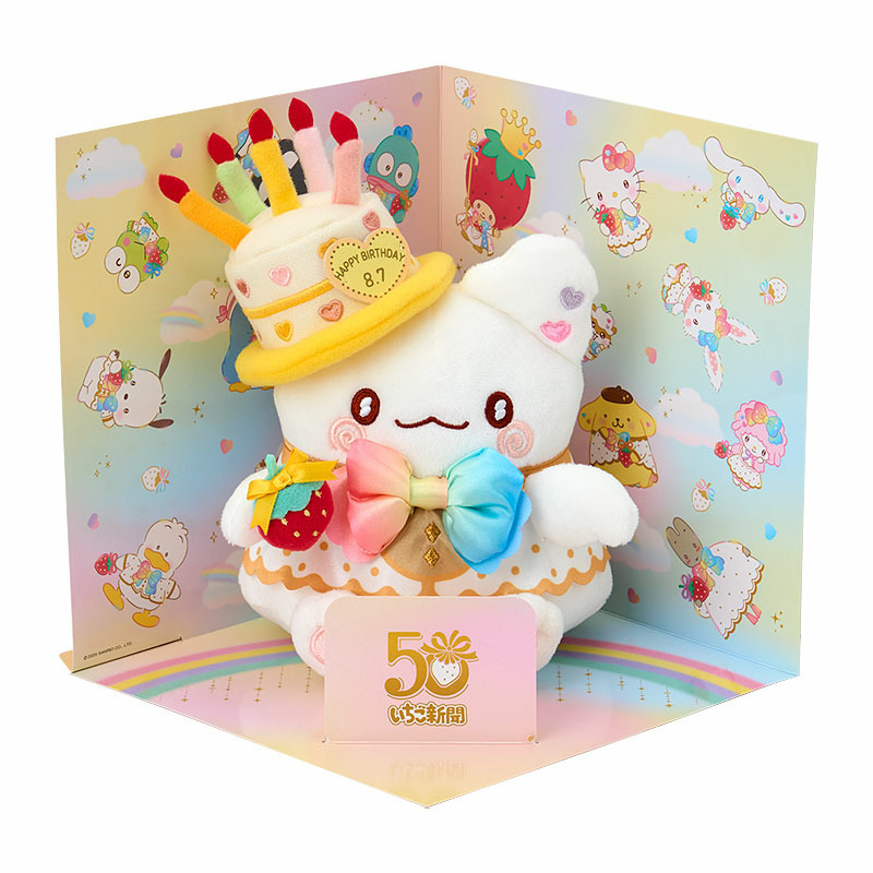 はなまるおばけ キャラクターバースデーお祝いセット