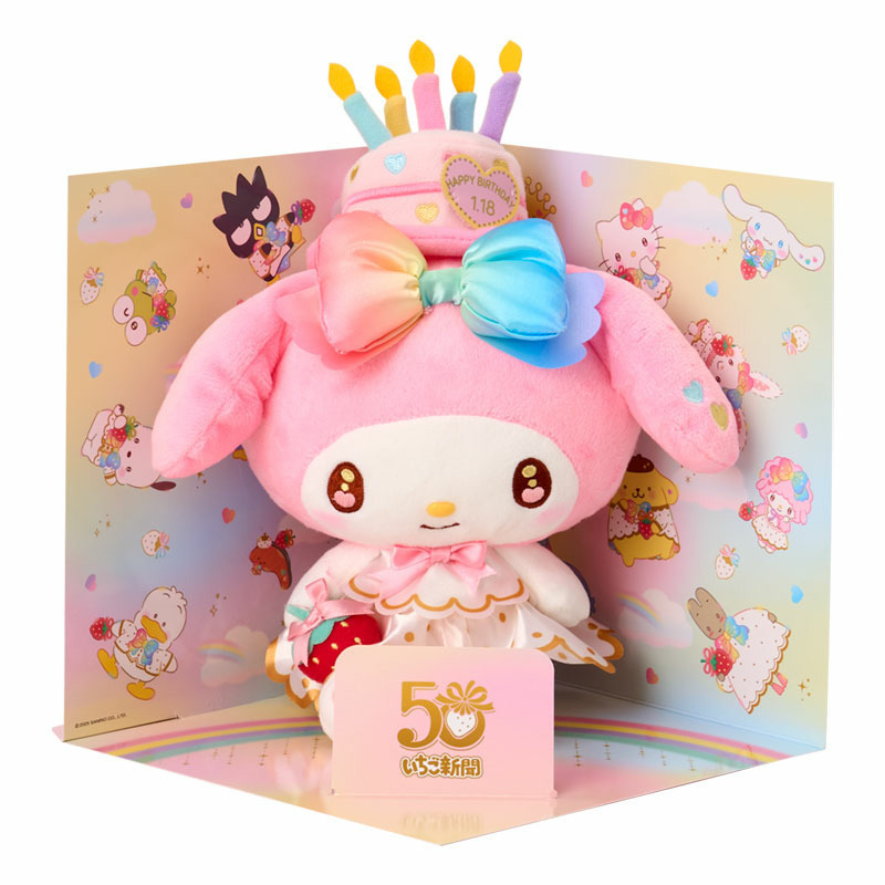 マイメロディ キャラクターバースデーお祝いセット