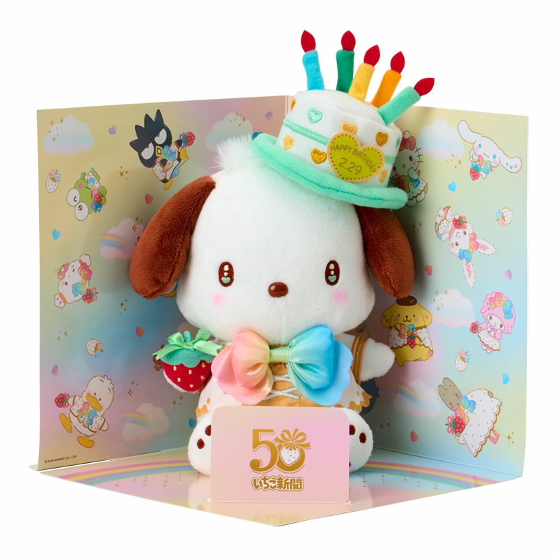 ポチャッコ キャラクターバースデーお祝いセット