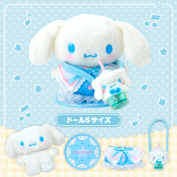 シナモロール スターターぬいどりドールセット（ぴたっとふれんず）