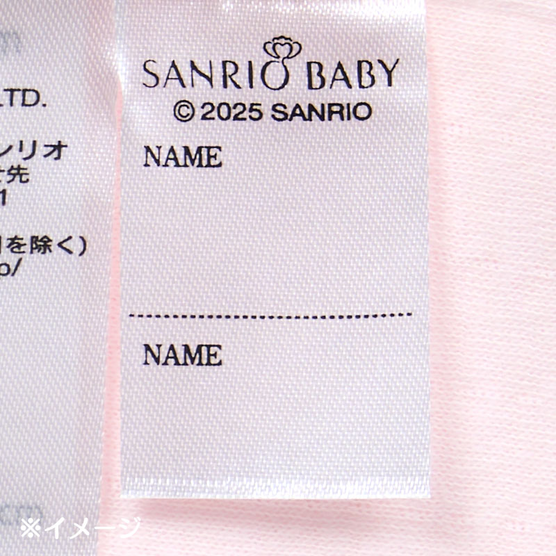 ハンギョドン 2WAYオール（50-70cm）（Sanrio Baby）