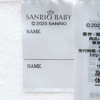 ポチャッコ スリーパー（Sanrio Baby）
