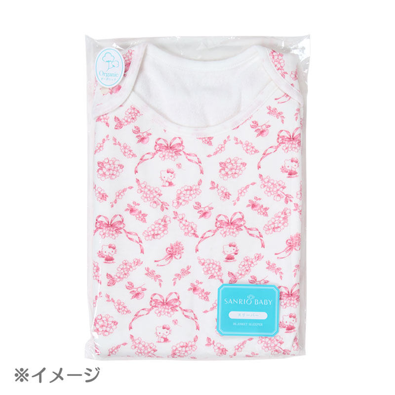 ハンギョドン スリーパー（Sanrio Baby）