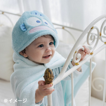ハンギョドン バスポンチョ（Sanrio Baby）