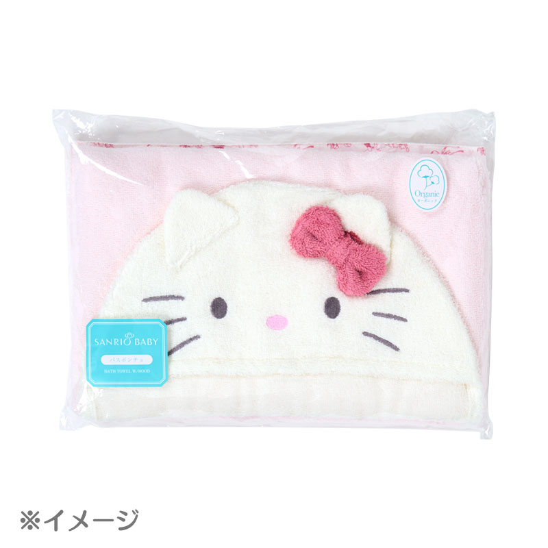 ハンギョドン バスポンチョ（Sanrio Baby）