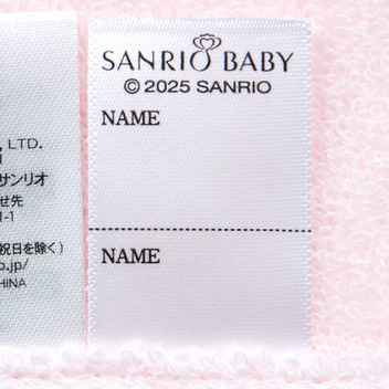 ハローキティ バスローブ（Sanrio Baby）