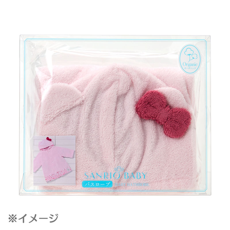 ポチャッコ バスローブ（Sanrio Baby）