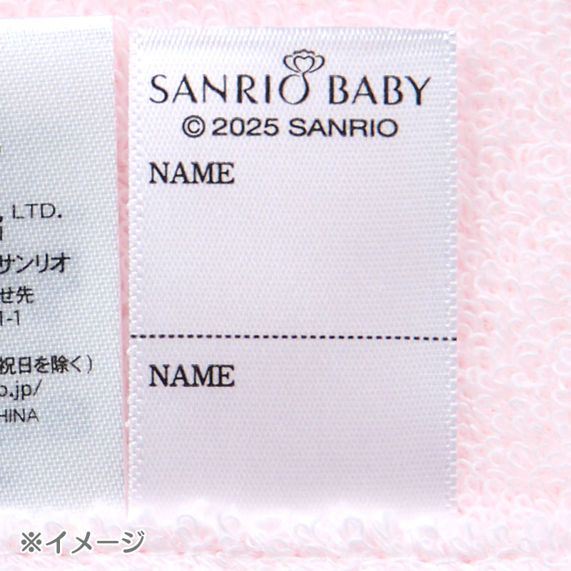 ポチャッコ バスローブ（Sanrio Baby）