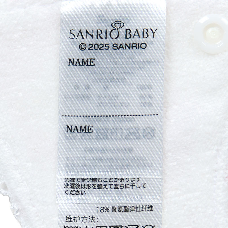 クロミ スクエアスタイ（Sanrio Baby）