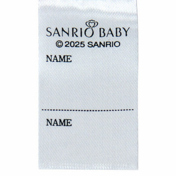 ポチャッコ おくるみブランケット（Sanrio Baby）